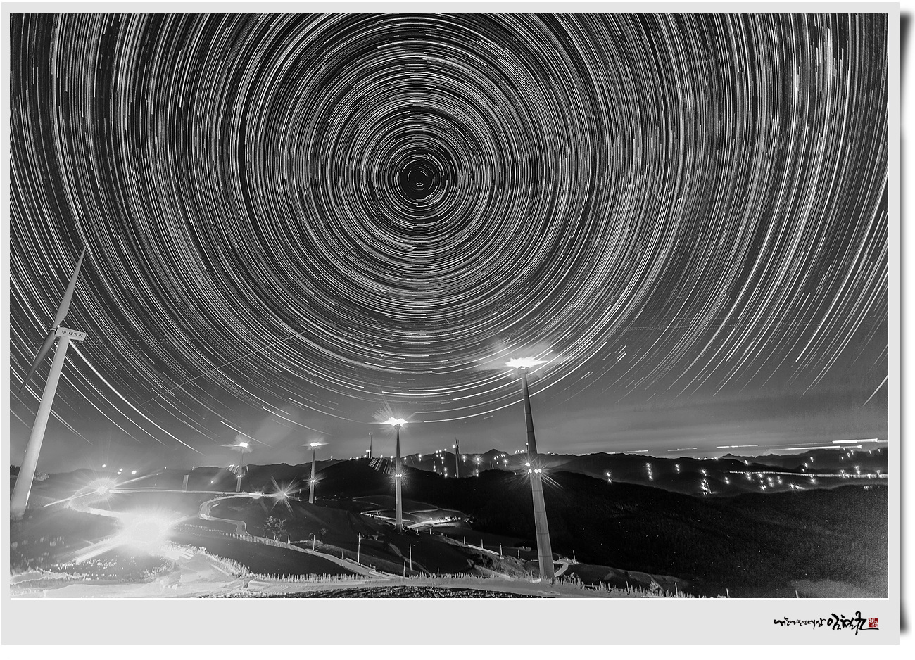 Startrails 복사-3.jpg